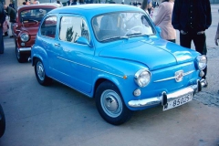 Seat 600 E